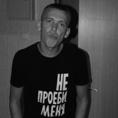 Дима Кудряшов, 20.03, Санкт-Петербург