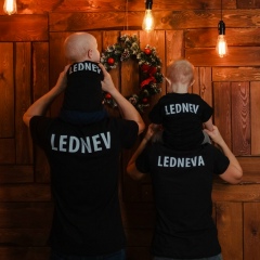 Ольга Леднева, 01.02, Самара