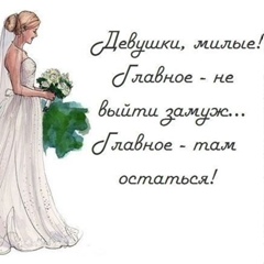 Жансулу Омарова, 01.09