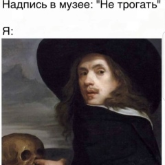 Сергей Руденко, 10.04, Астана