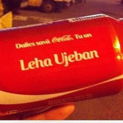 Алексей Бакулев, 27.02.1991, Барвиха (поселок)