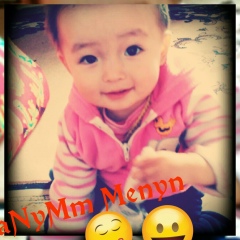 Jayna Uzbekbaeva, 29.09.1996, Кунград