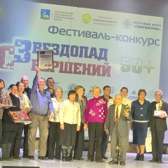 Пётр Крамаренко, 12.07.1946, Богородск