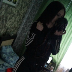 Юлия Новикова, 01.06, Ижевск