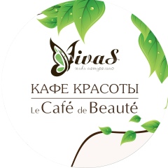 Алина Владимировна, 05.07, Актау