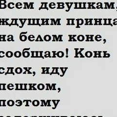 Марат Нургалиев, Степногорск