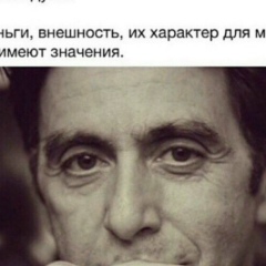 Ерлан Умирзаков