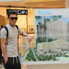 Нурбек Муратбеков, 27.05, Москва