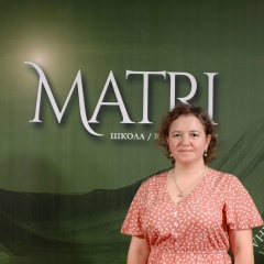 Гузель Прокудина, 26.12, Москва