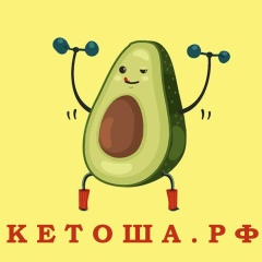 Наталия Картошова, Санкт-Петербург