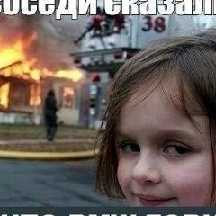 Алексей Строчков, Рыльск