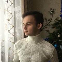 Даниил Бубенин, 30.12.2000, Ковров