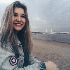 Екатерина Смирнова, 04.09