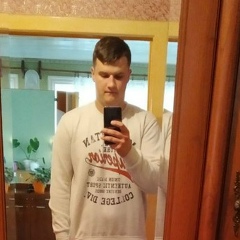Діма Синицький, 20.09, Черкассы