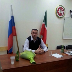 Ramzan 95, 14.04.1920