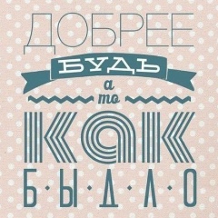 Денис Ларионов, 16.07.1982, Минск