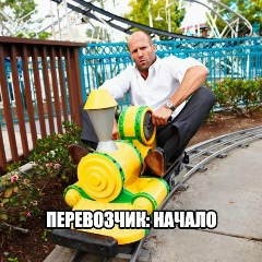 Алексей Волков, 22.07.1993, Донецк