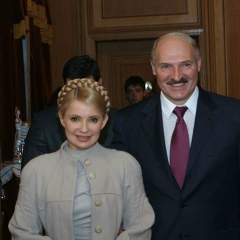 Юлия Тимошенко, 27.11, Днепр (Днепропетровск)