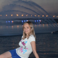 Алена Колесникова, 22.01.1996, Днепр (Днепропетровск)