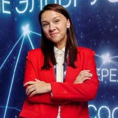 Яна Климова, 07.01.1992, Пермь