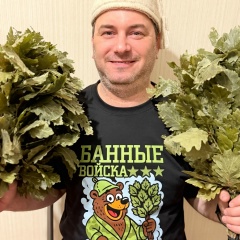 Мирослав Усо-Кило, 24.11.1981, Санкт-Петербург