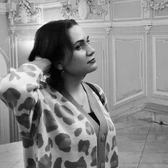 Алёна Боброва, 24.11