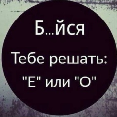 Imr Naib, 12.06.2006