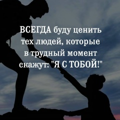 Аяулым Джалгасбаева, 18.09, Жанаозен