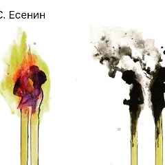 Гульшара Кузембаева, 28.03.1985, Актау