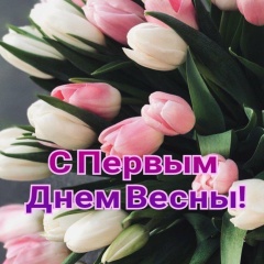 Виолетта Васильева, 20.07, Якутск