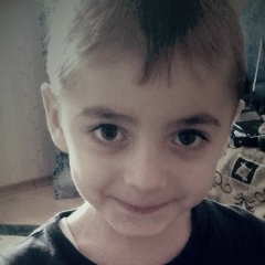 Krasavchik Amaryan, Екатеринбург