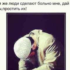 Назым Жумагазина, 15.08.1990, Алматы