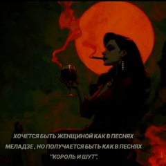 Αηαςταςμ Παβλοβα, Краснодар