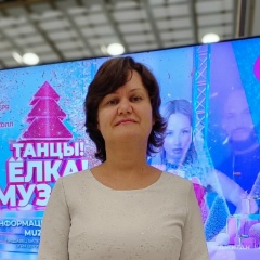 Лена Дорошенко, 25.02, Севастополь