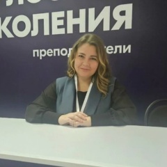 Эльвира Никифорова, Казань