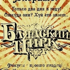 Ильфат Зайнуллин, 11.11.1908