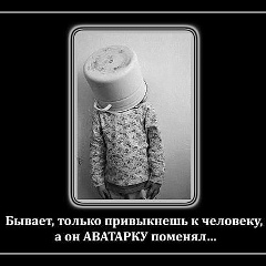 Татьяна Родионова, 25.10, Москва