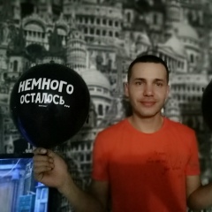 Сергей Тарасов, 20.10.1987, Егорьевск