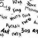 Анастасия Лагодина, 27.09.1998, Gwangju