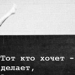 Владимир Шон, Барнаул