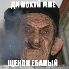 Aslan Toleutayev, Алматы