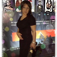 Киси Арменовна, Москва