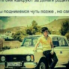 Олжас Сахиев, 01.09.1992, Алматы