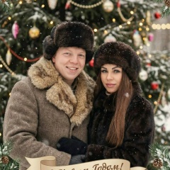 Ваня Рыжий, Сургут