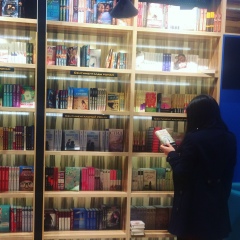 Жанар Каир, 10.11.1995, Актобе