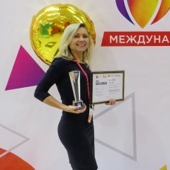 Екатерина Егорова, 04.05.1979, Таганрог