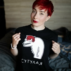 Инга Чиркова, 02.06, Калининград