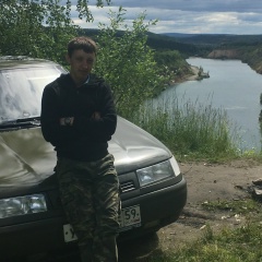 Алексей Черемухин, Пермь