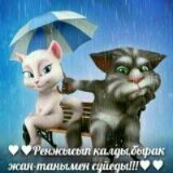 Арман Полатов, 17.09.1999, Алматы