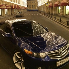 Павел Коваль, 05.08.1990, Москва